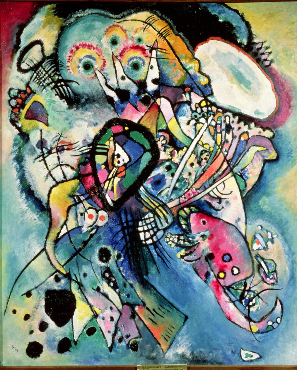 Komposition nr 218, 1919 av Wassily Kandinsky