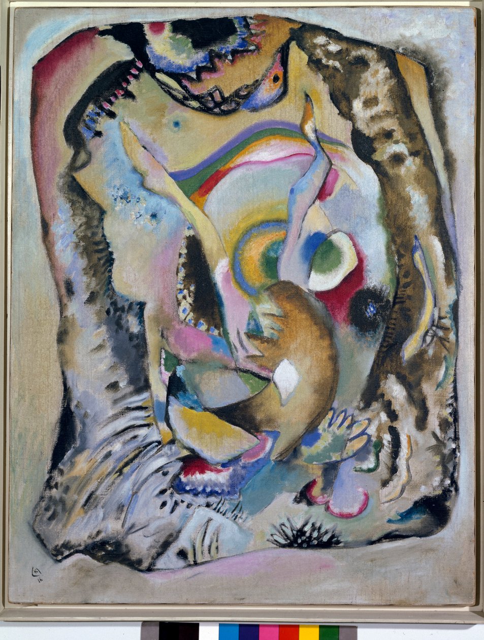 Expressionism: "" Målning på klar bakgrund"" Målning av Wassily Kandinsky av Wassily Kandinsky