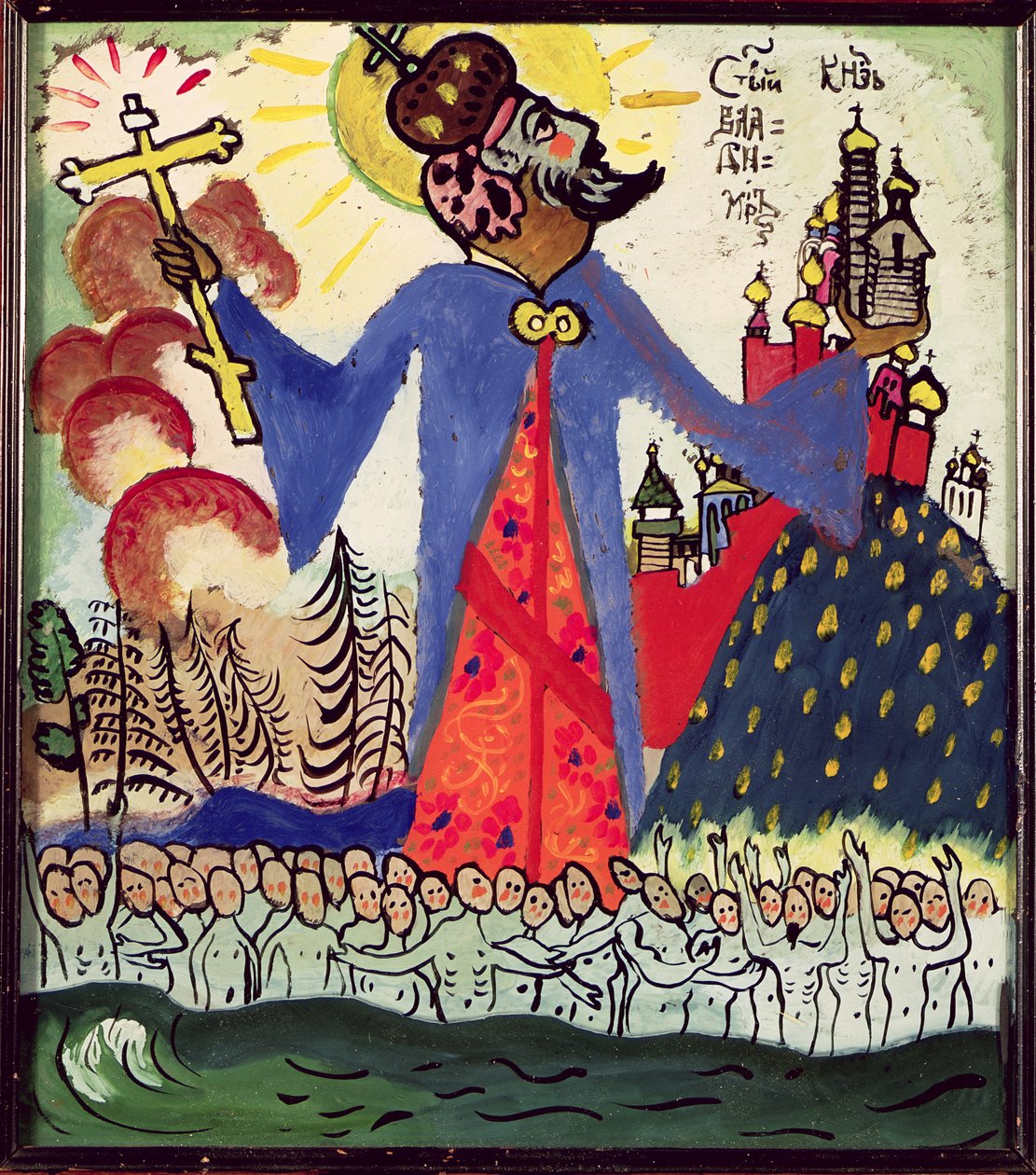 St. Vladimir, 1911 swed av Wassily Kandinsky