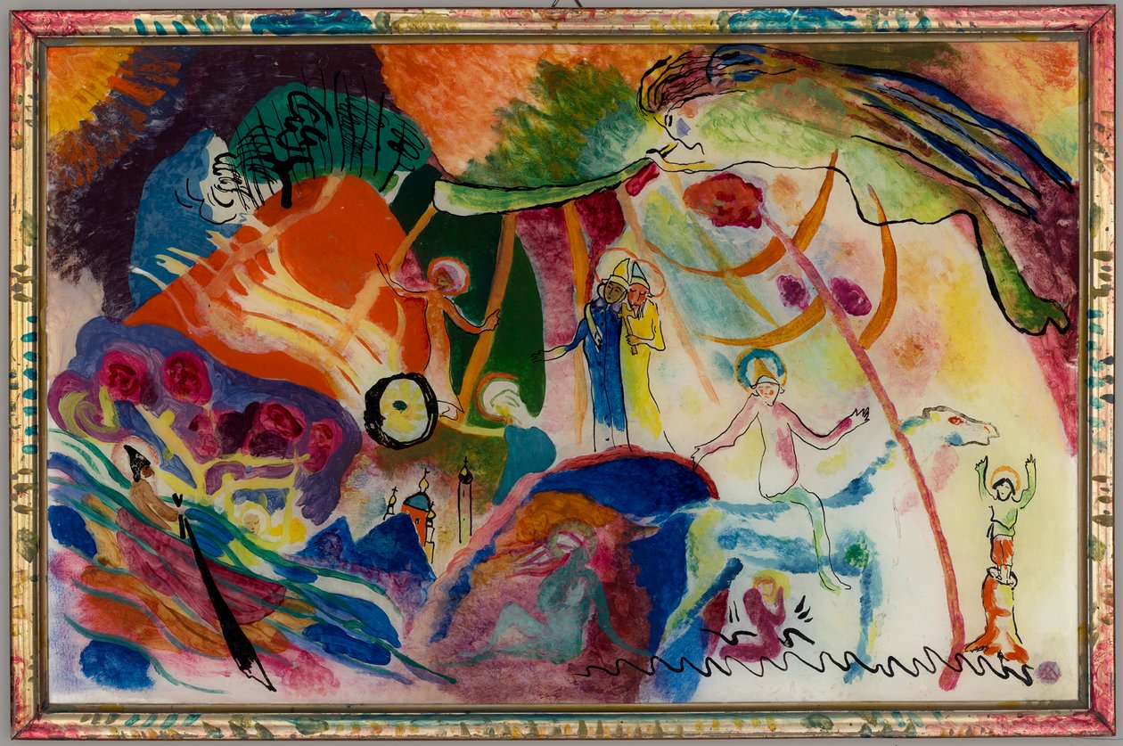 Alla helgon II av Wassily Kandinsky