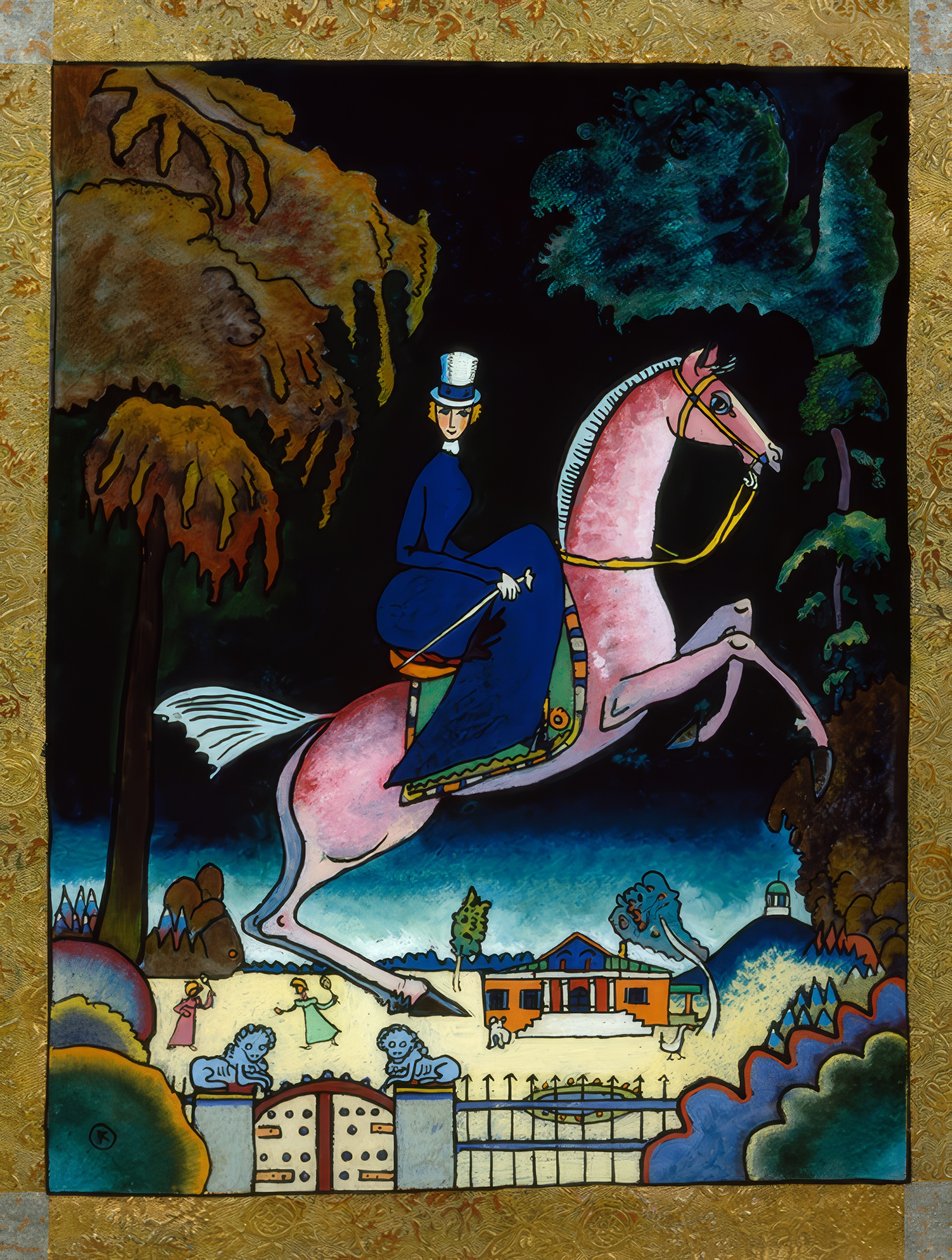 Amazon med lejon av Wassily Kandinsky