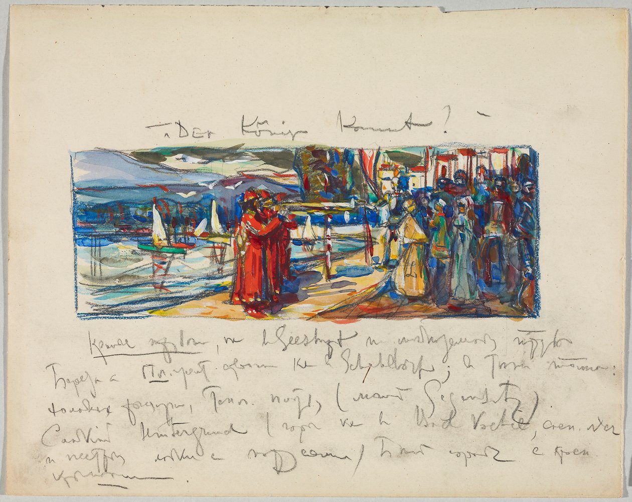 Kungen kommer av Wassily Kandinsky