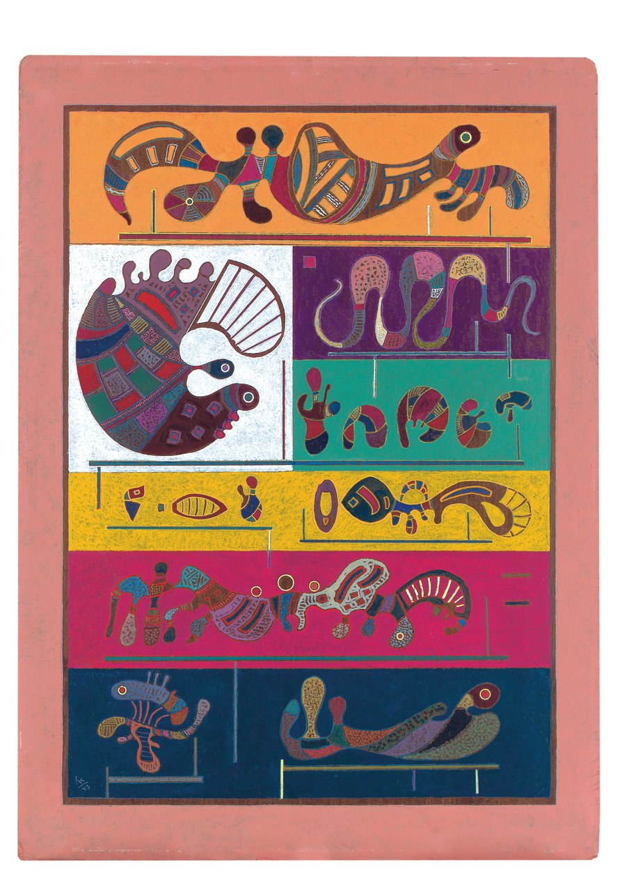 Sept av Wassily Kandinsky
