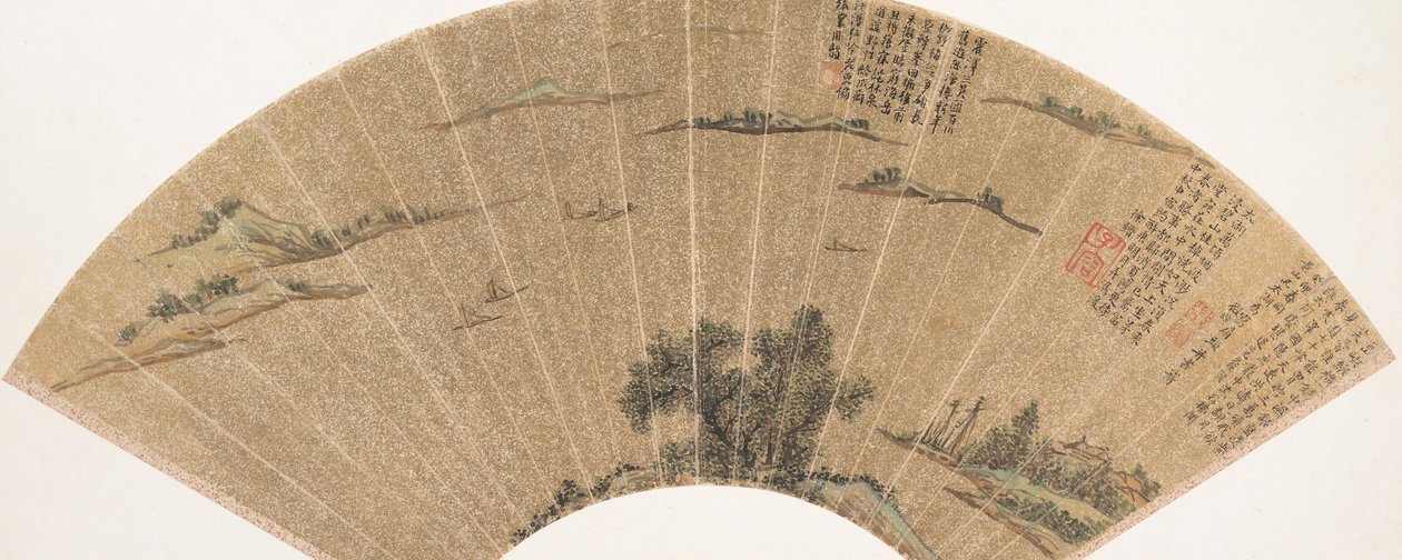 Utsikt över sjön Tai, daterad 1543. av Wen Zhengming