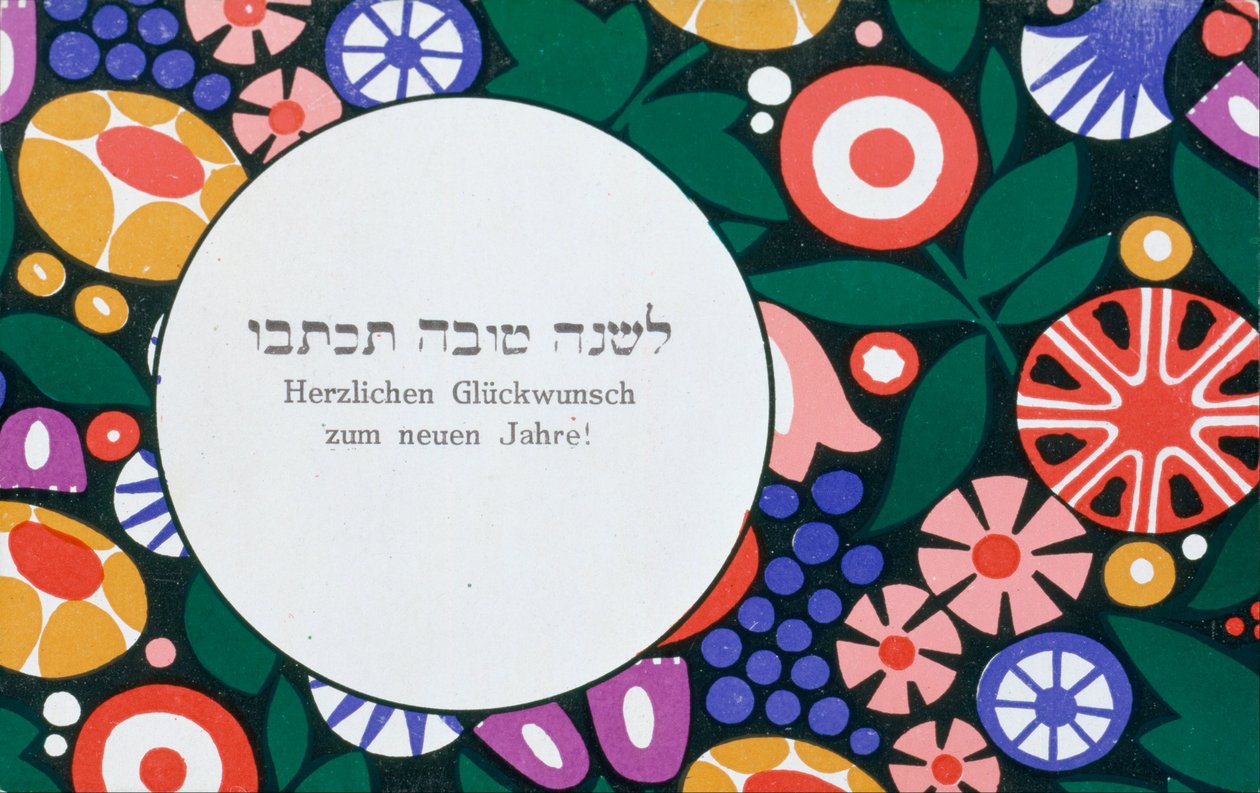 Nyårshälsning av Wiener Werkstätte