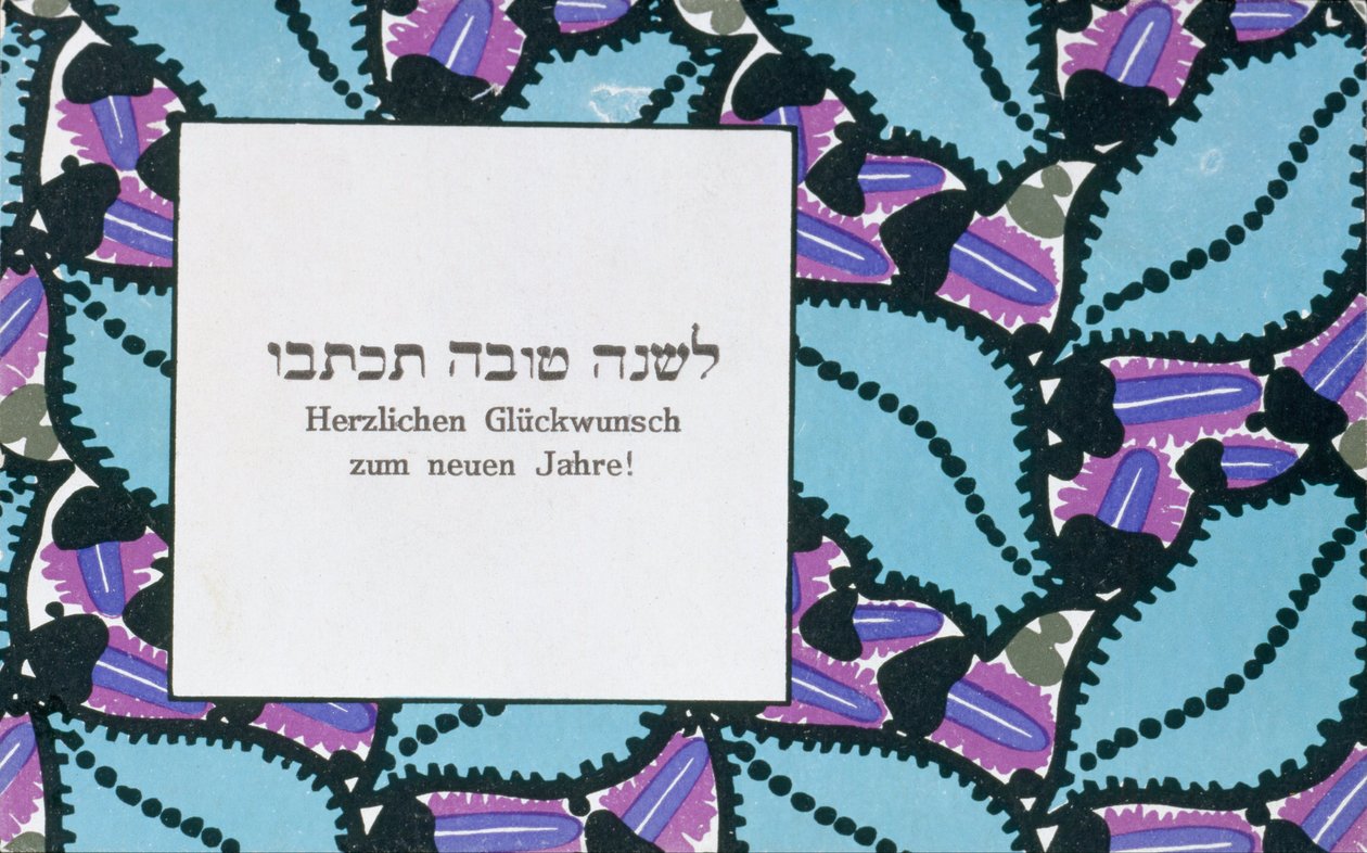 New Year Greeting av Wiener Werkstätte