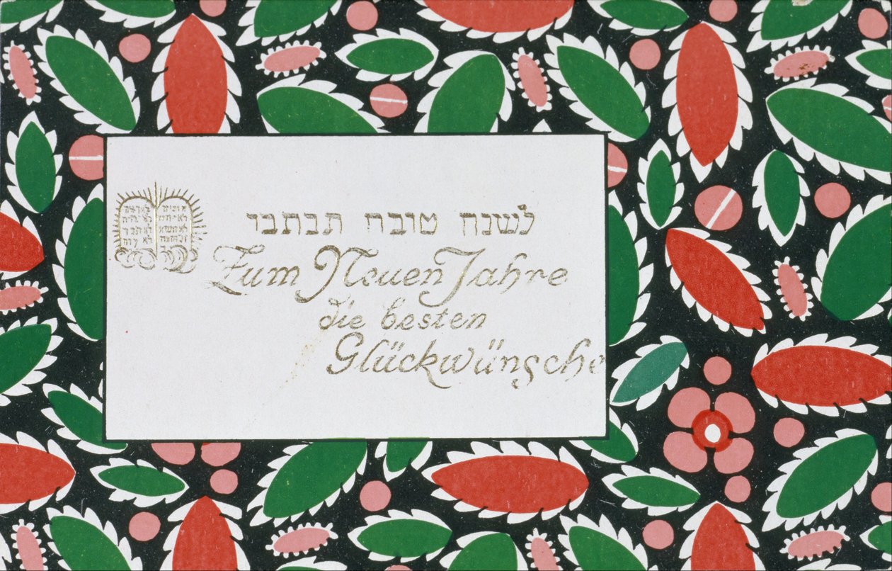 New Year Greeting av Wiener Werkstätte