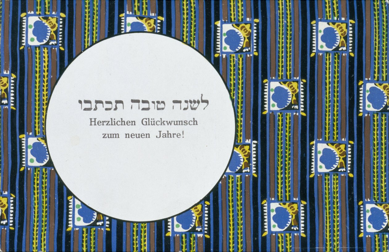New Year Greeting av Wiener Werkstätte