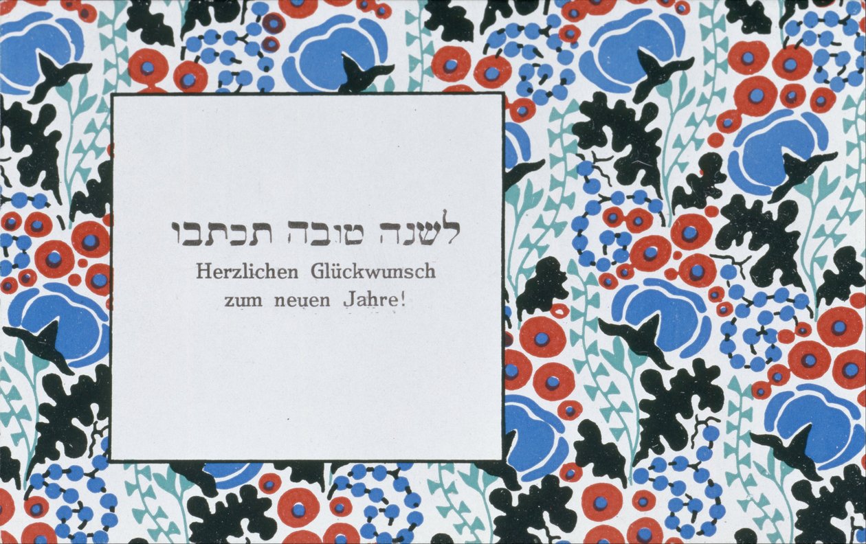 Nyårshälsning av Wiener Werkstätte