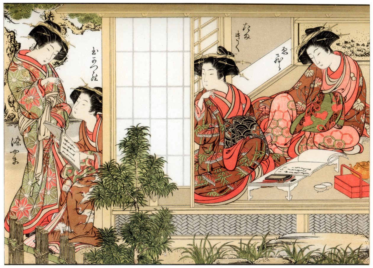 Japanska skönheter, 1776 1886 av Wilhelm Greve