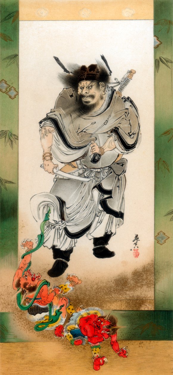 Shoki och demonerna, c1880 1886. av Wilhelm Greve