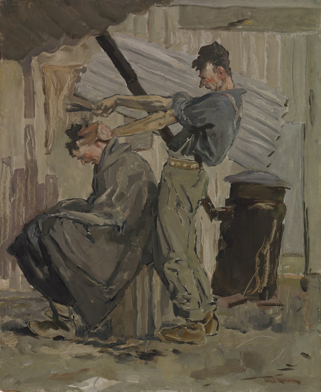 The Amateur (