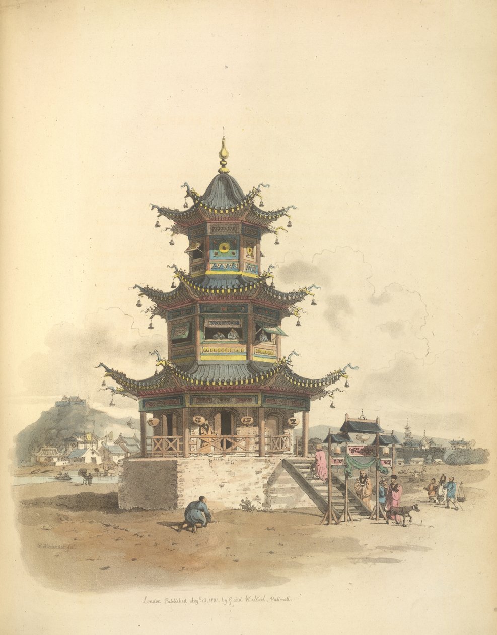 En pagod eller tempel av William Alexander