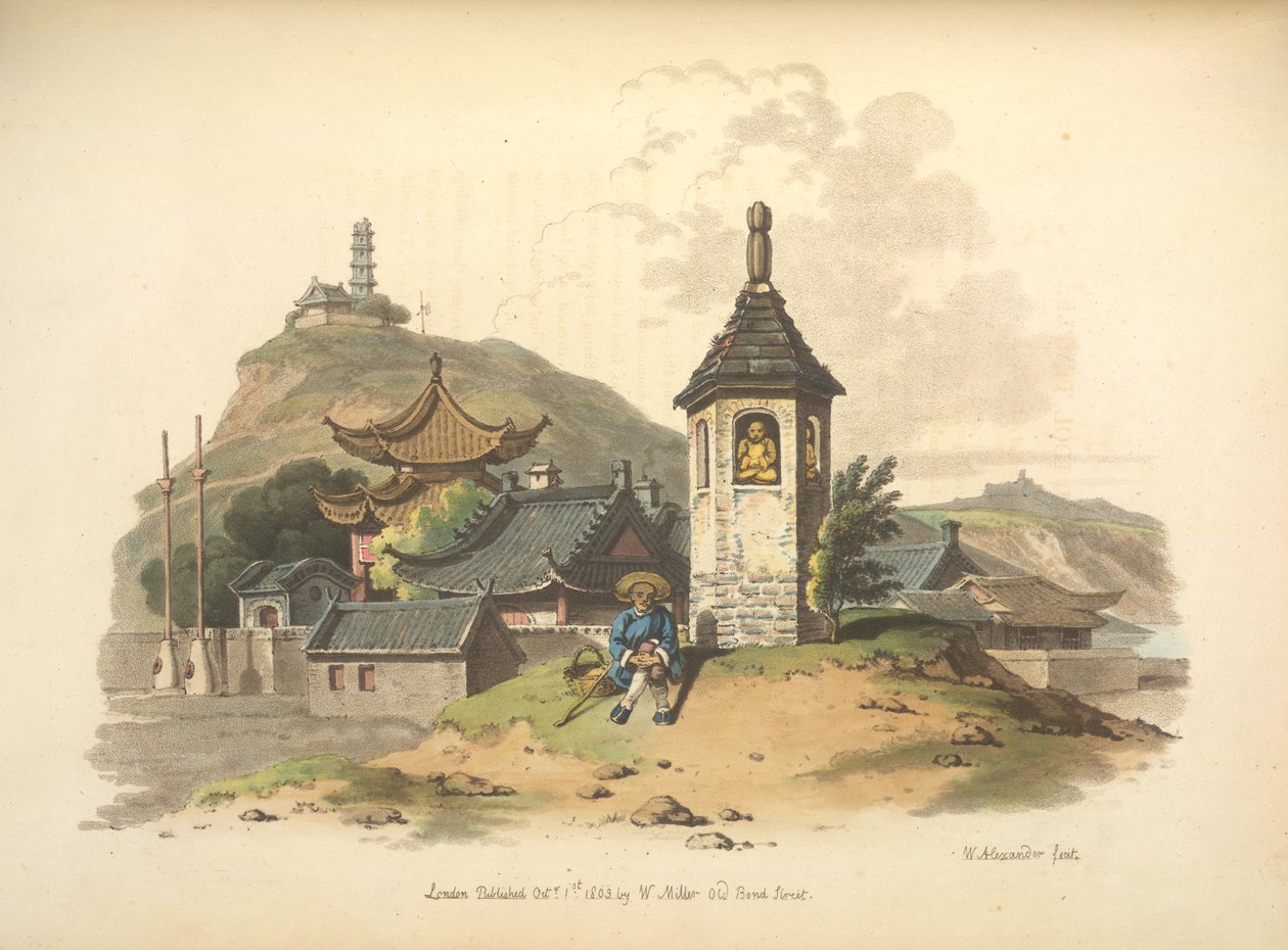 Ett litet idoltempel av William Alexander