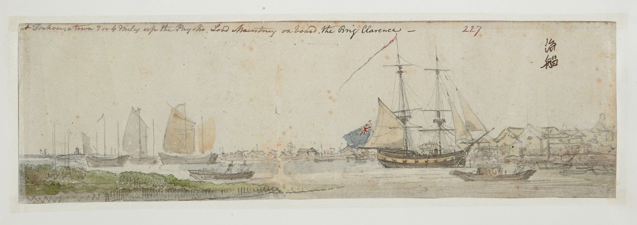 WD 961 f.227 av William Alexander