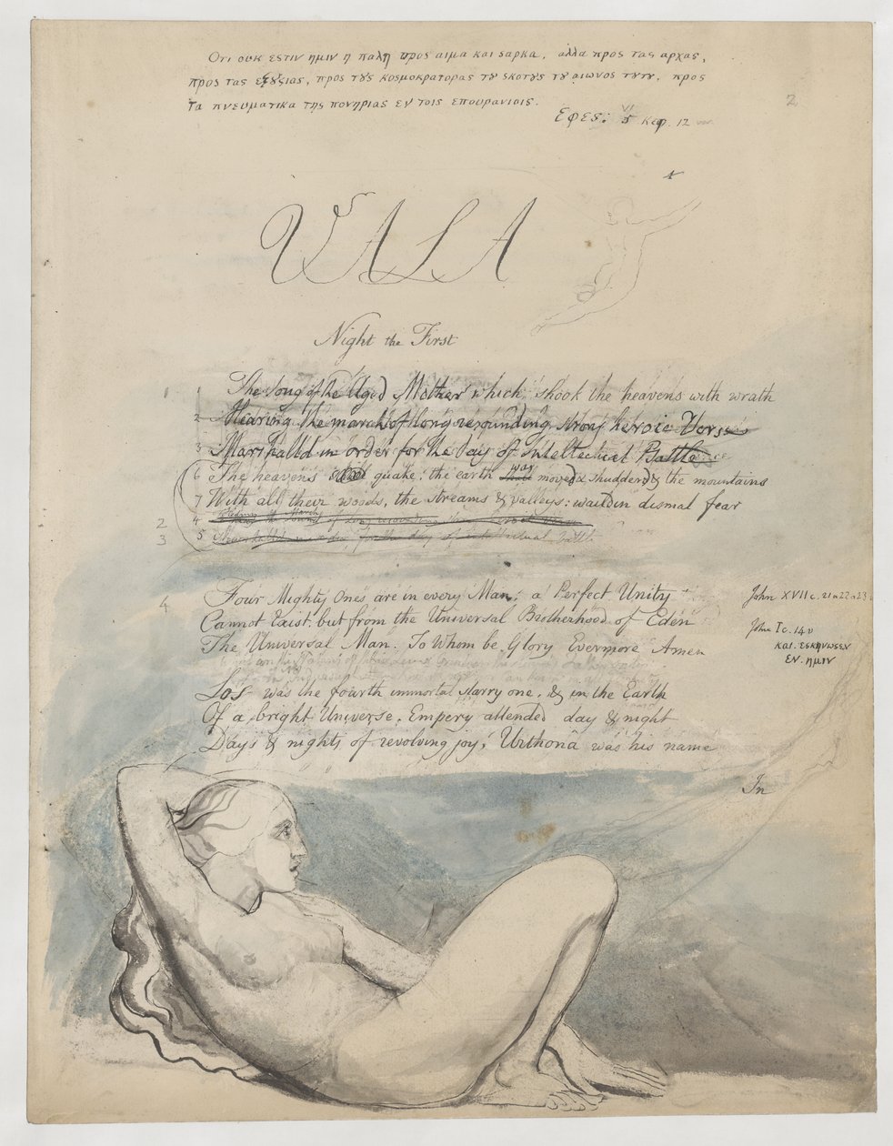 Början av "The Four Zoas" av William Blake