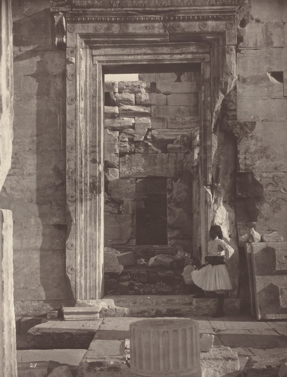 Akropolis i Aten, skylt 21 av William James Stillman