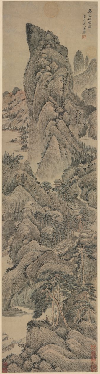 Pine Wind från Myriad Villages, 1644-1912. av Wu Li
