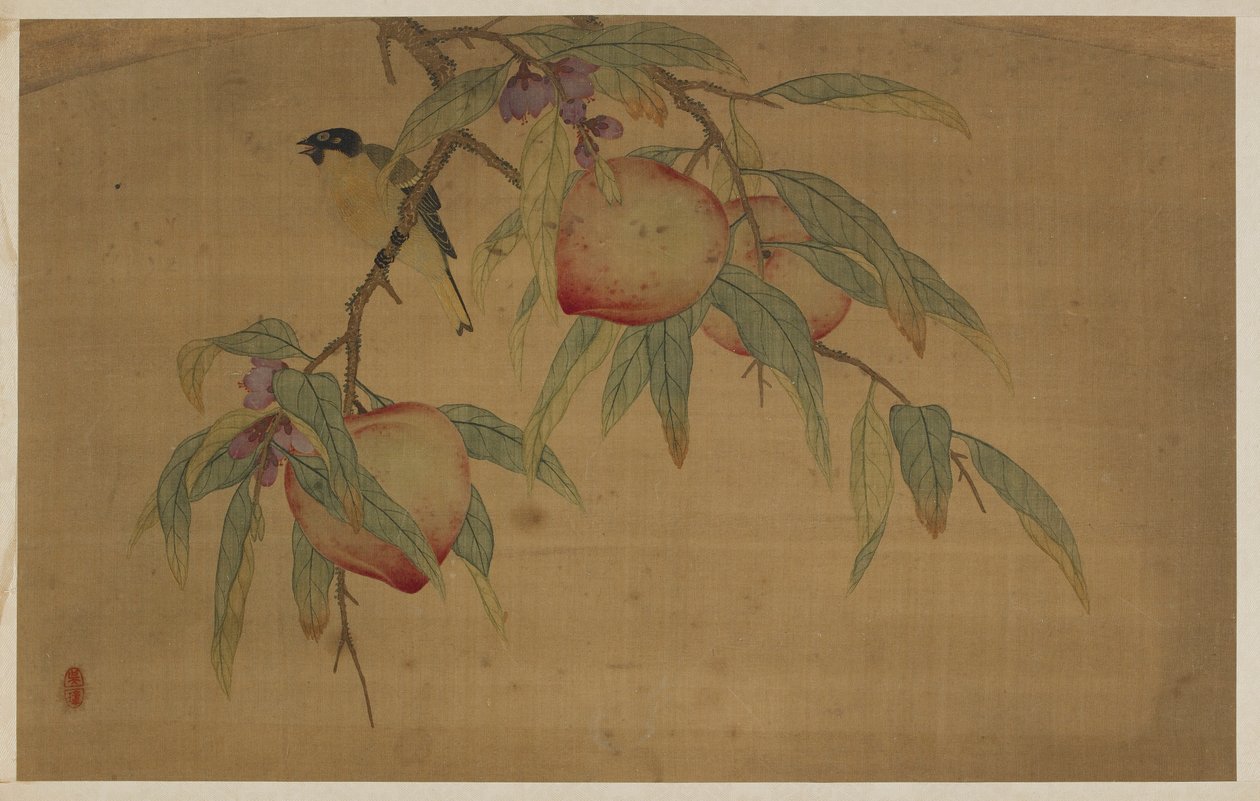 Fågel, frukt och blommor, Qingdynastin, 1741. av Wu Zhang