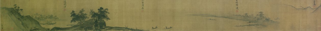 Twelve Views of Landscape (Shan-shui shih-erh-ching) av Xia Gui