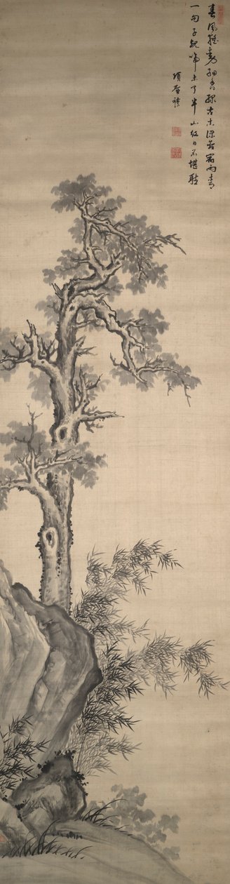 Wutong-träd, bambu och sten av Xiang Shengmo