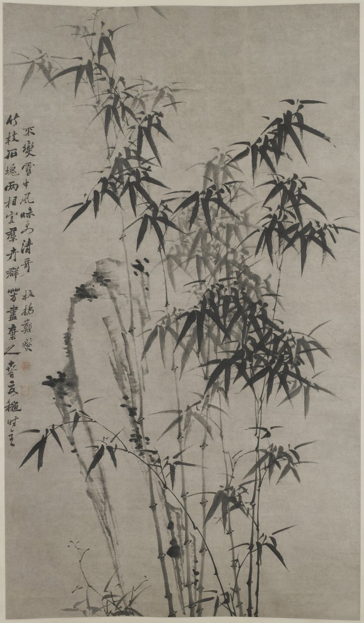Bamboo and Rocks, ca 1760 (bläck på papper) av Xie Zheng
