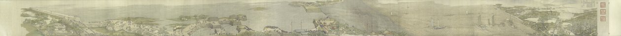 乾隆南巡图第四卷 av Xu Yang