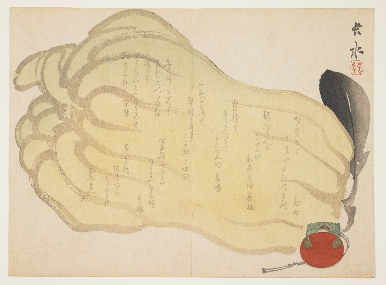 (kalebass och en leksaksklocka), c. 1855-1865 av Yabu Chosui