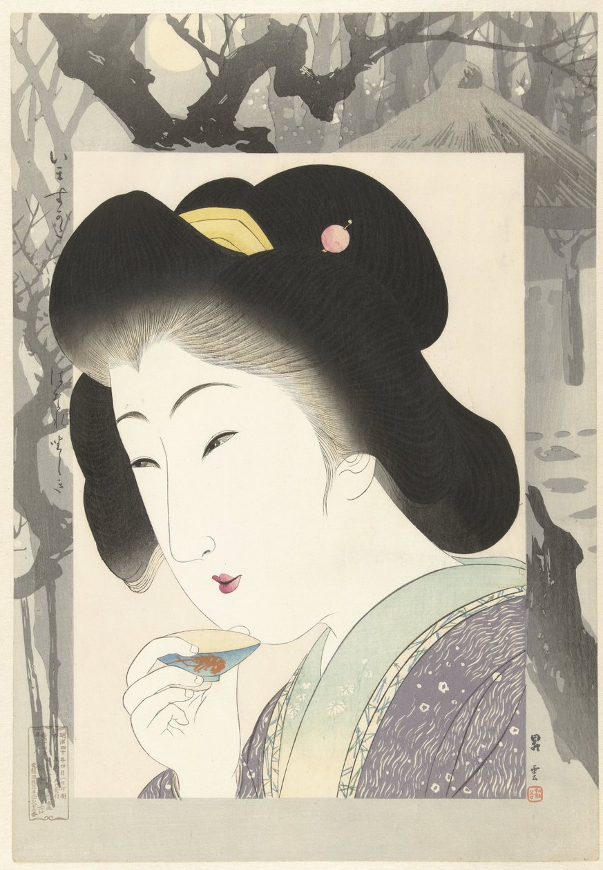 Trädgårdspaviljong Hanarezashiki (titel på objekt) Contemporary Beautys (serietitel) Imasugata (titel på objekt) av Yamamoto Shoun