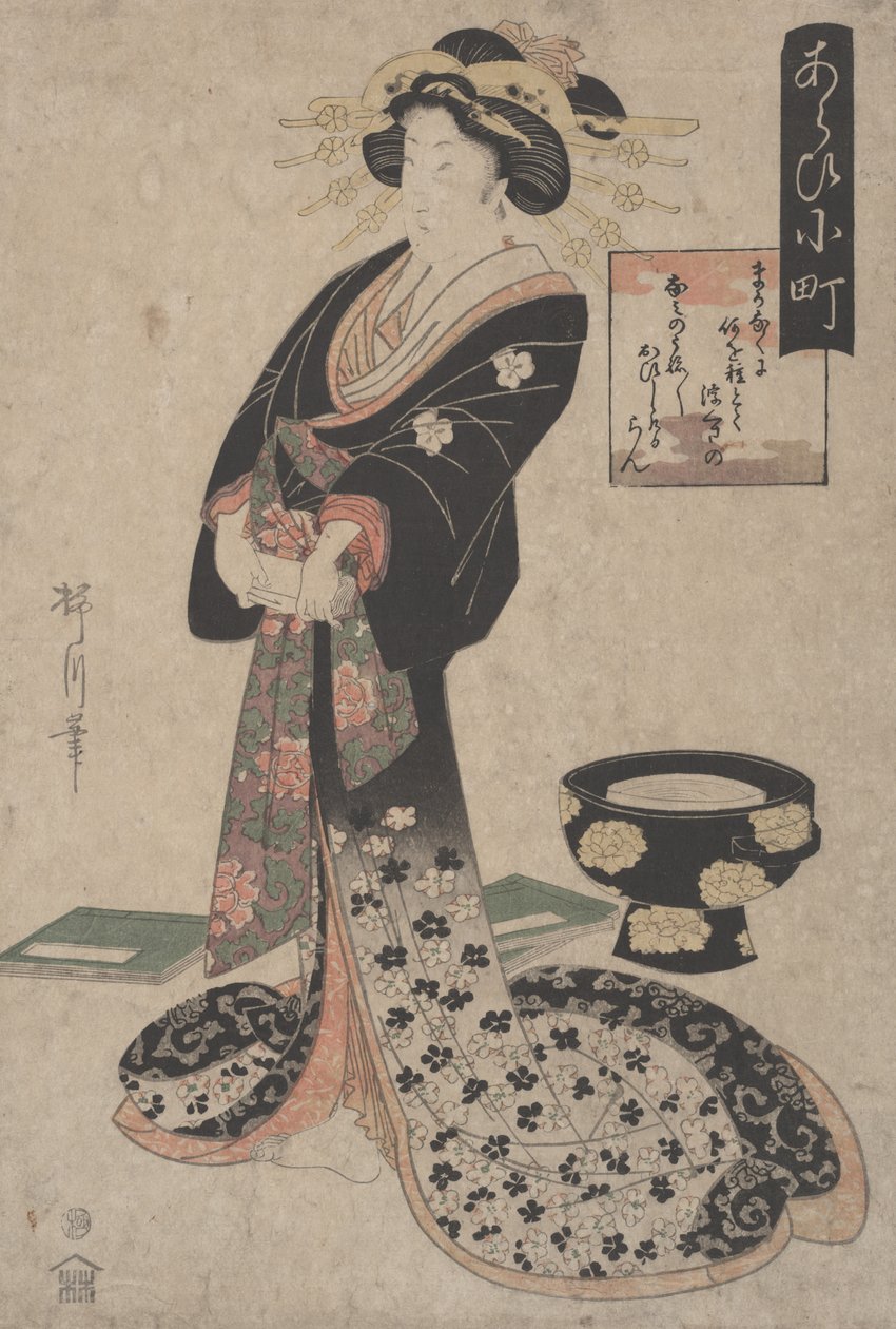 Utan titel, c.1830 av Yanagawa Shigenobu