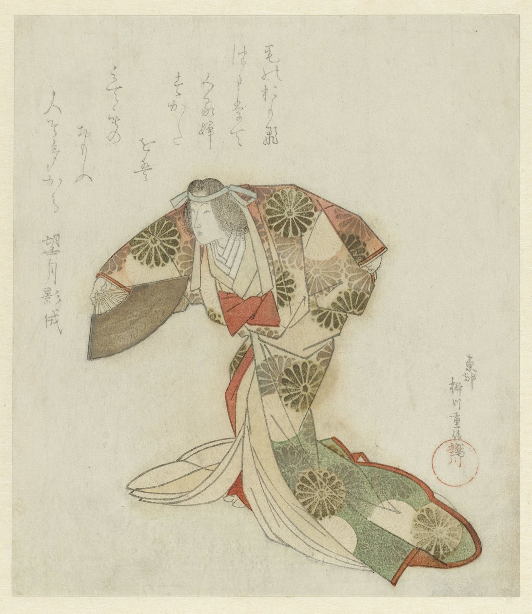 Dansaren av Yanagawa Shigenobu (I)