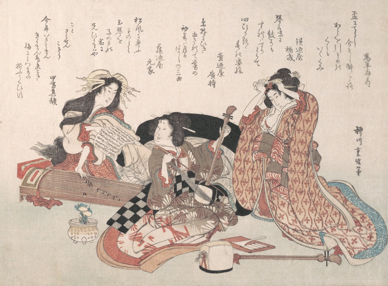 Kvinnor som spelar musik, 1800-talet. av Yanagawa Shigenobu
