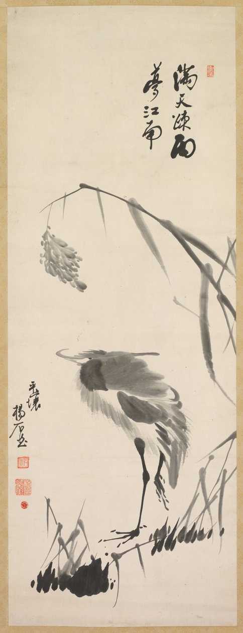 Egret och vass, sent 1800-tal. av Yang Ki hun
