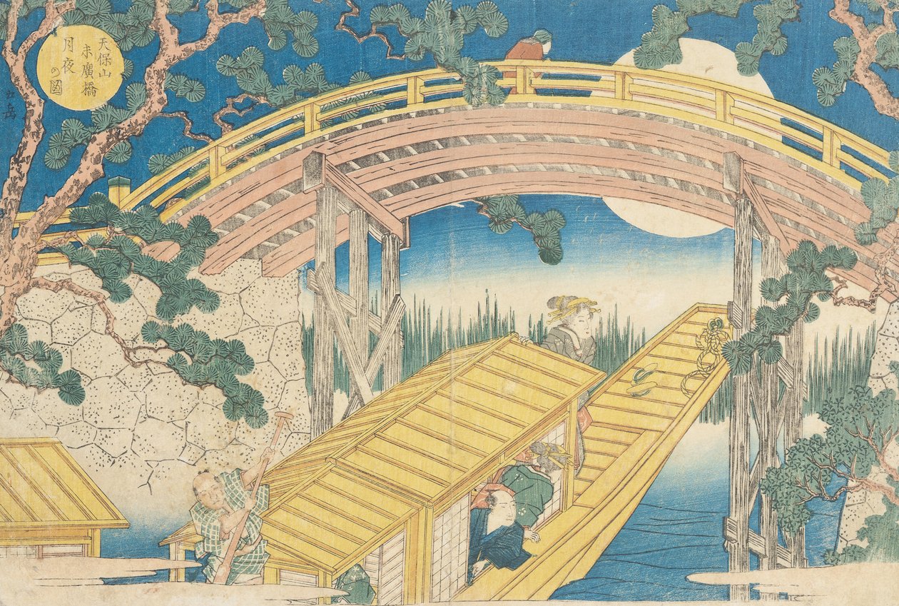 Fan Bridge by Moonlight, från 