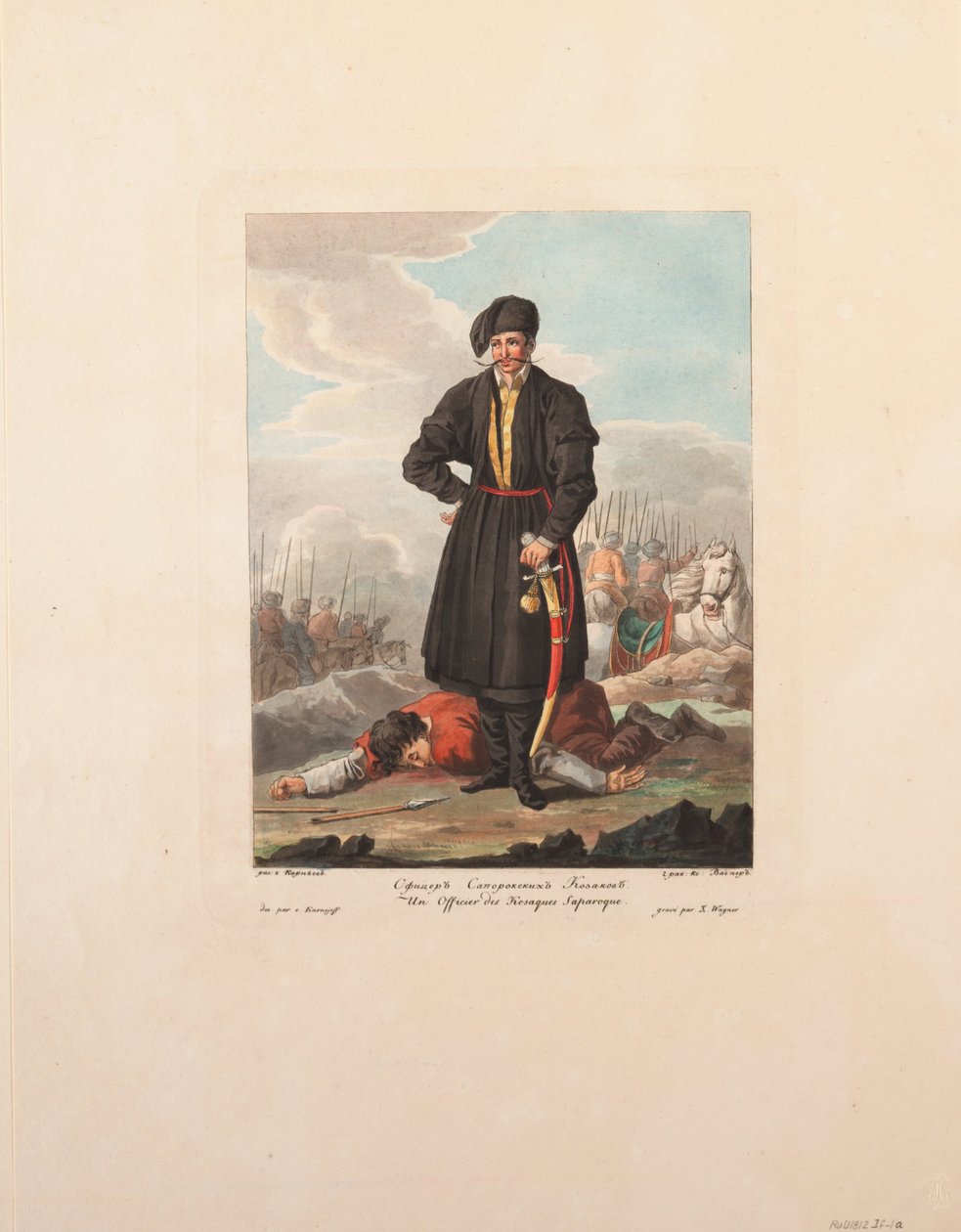 Zaporozhianska kosackofficeren, 1812 av Yegor Karneyev