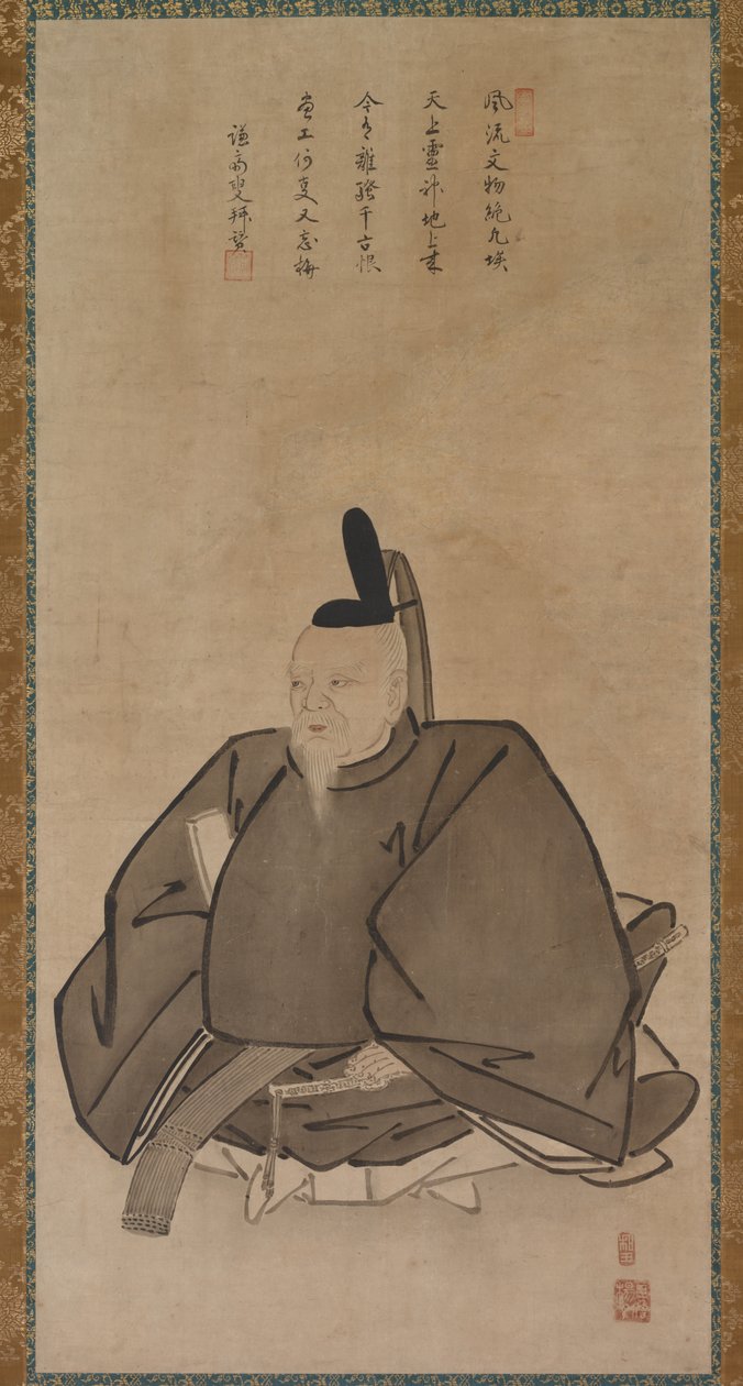 Po RT kommer från f Sugawara Michizane av Yōgetsu