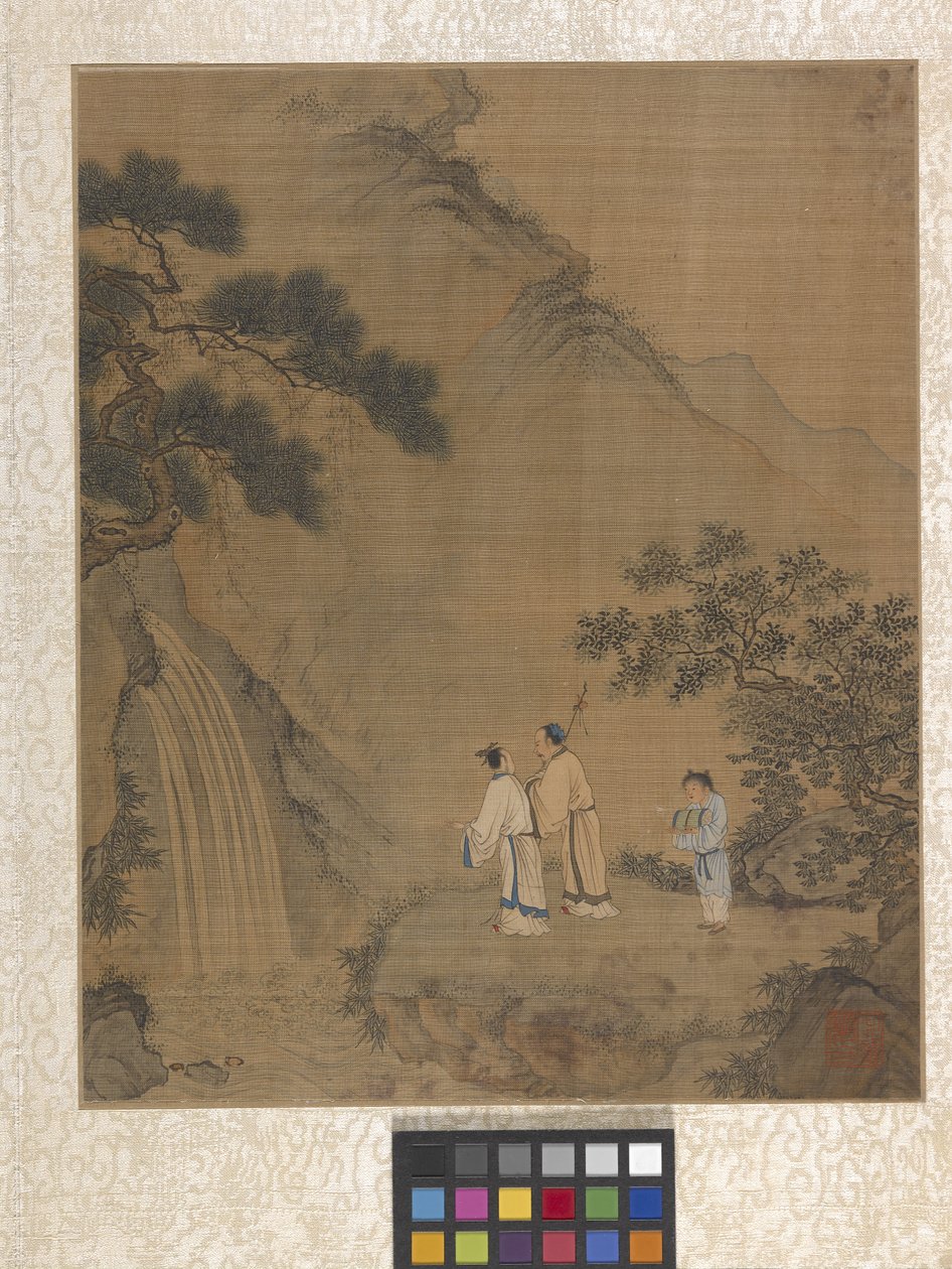 Album Garden Scene (bläck på papper) av Ying Qiu