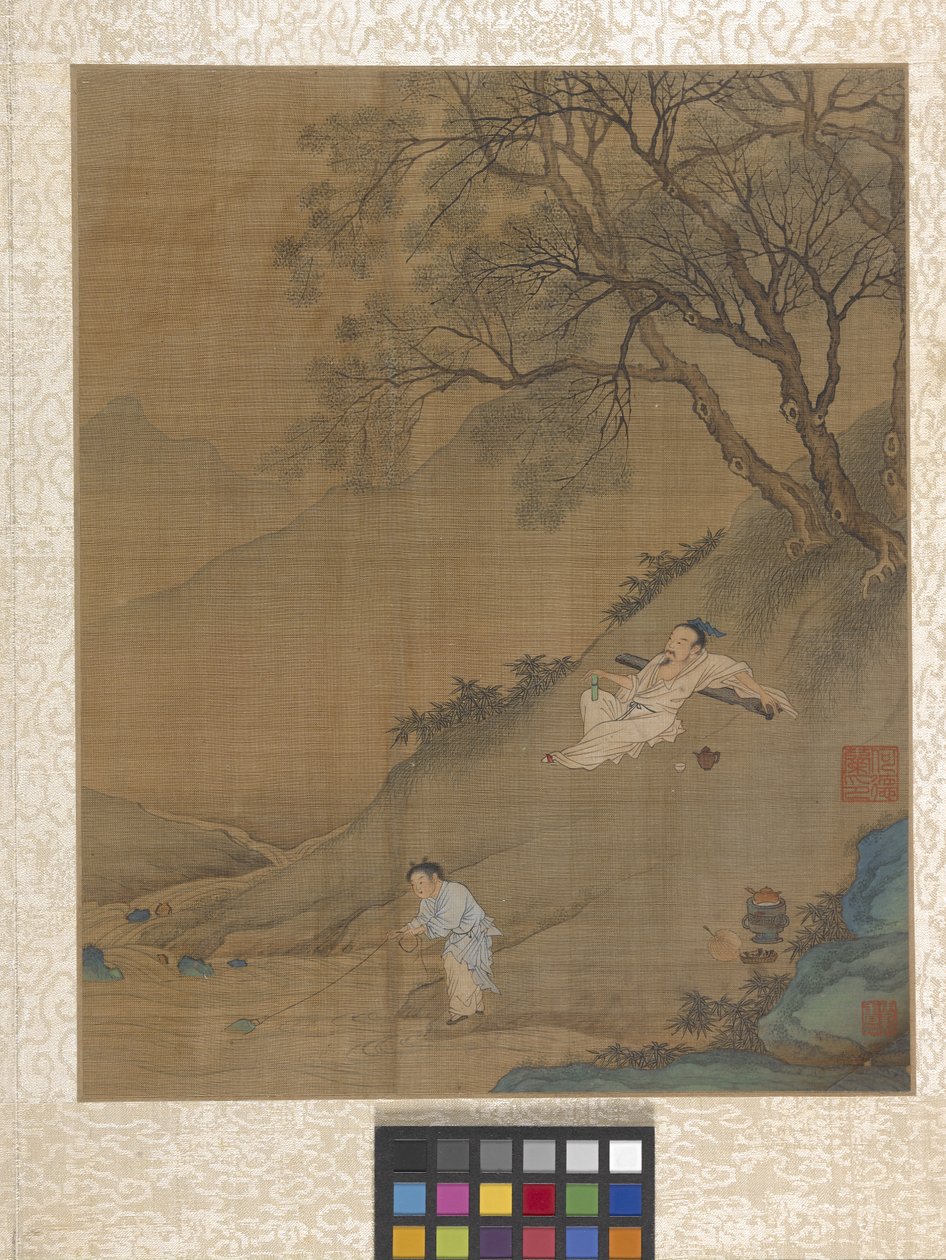 Album Garden Scene (bläck på papper) av Ying Qiu