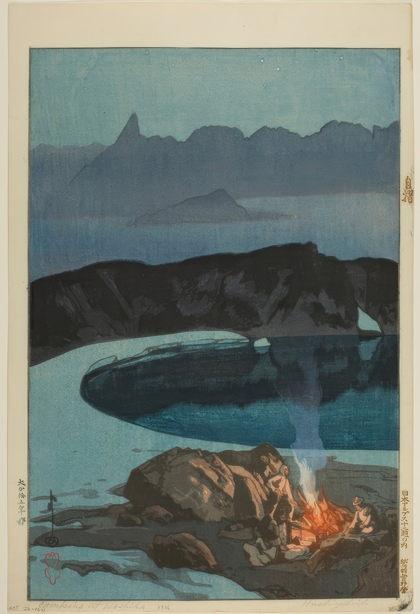 Camping vid Washibadake av Yoshida Hiroshi