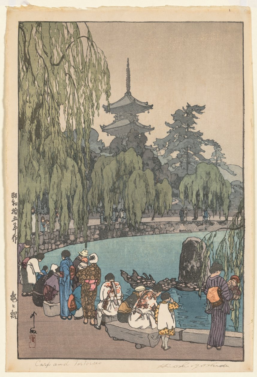 Karp och sköldpaddor av Yoshida Hiroshi