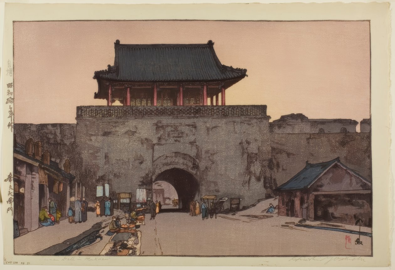 Dainan Gate i Mukden av Yoshida Hiroshi