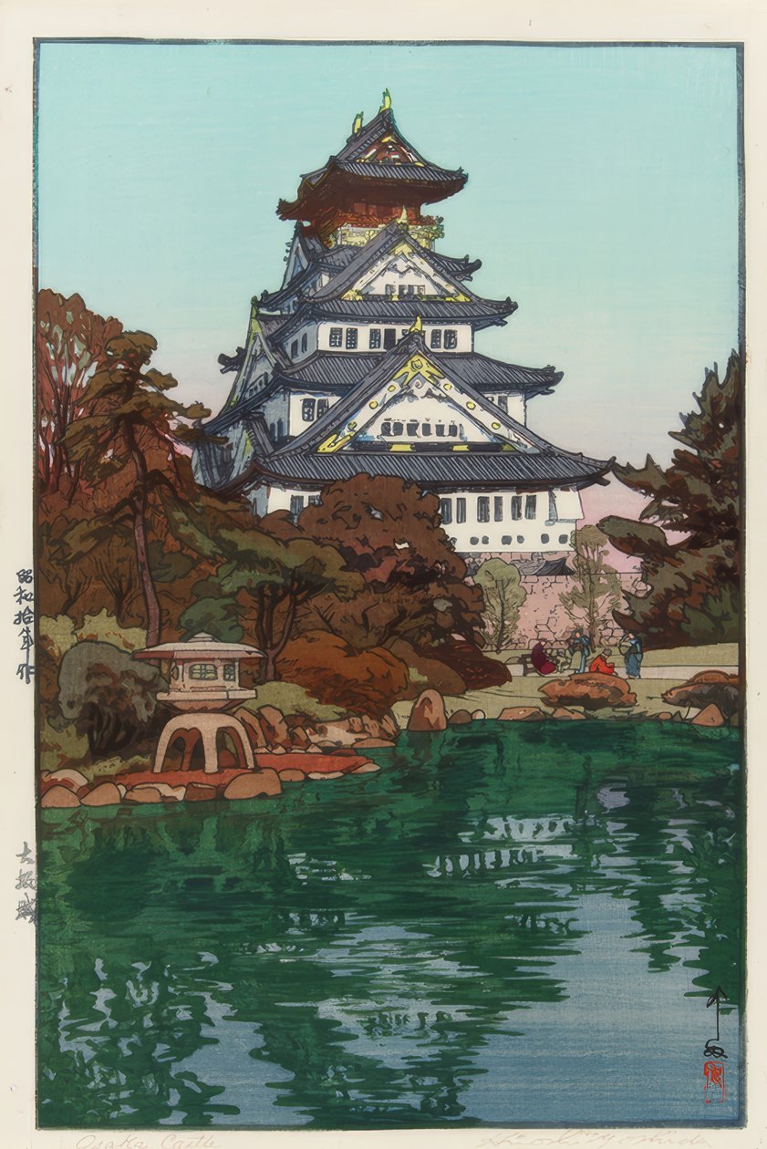 Osaka slott av Yoshida Hiroshi