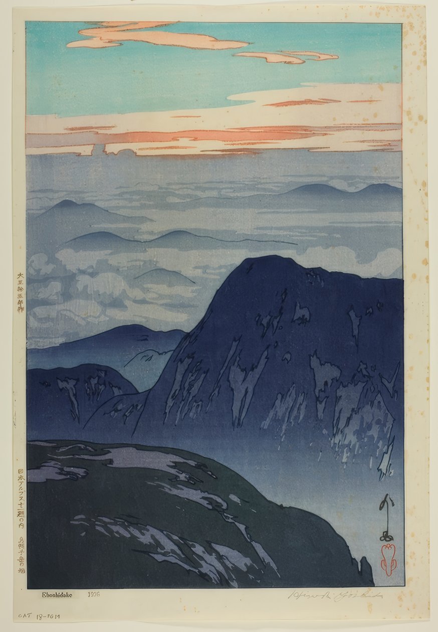 Karasuhatake av Yoshida Hiroshi