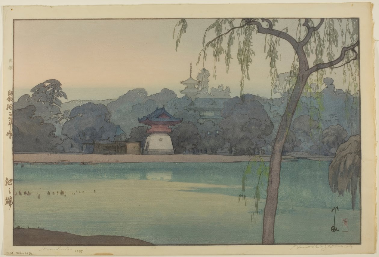 Ikenohana av Yoshida Hiroshi