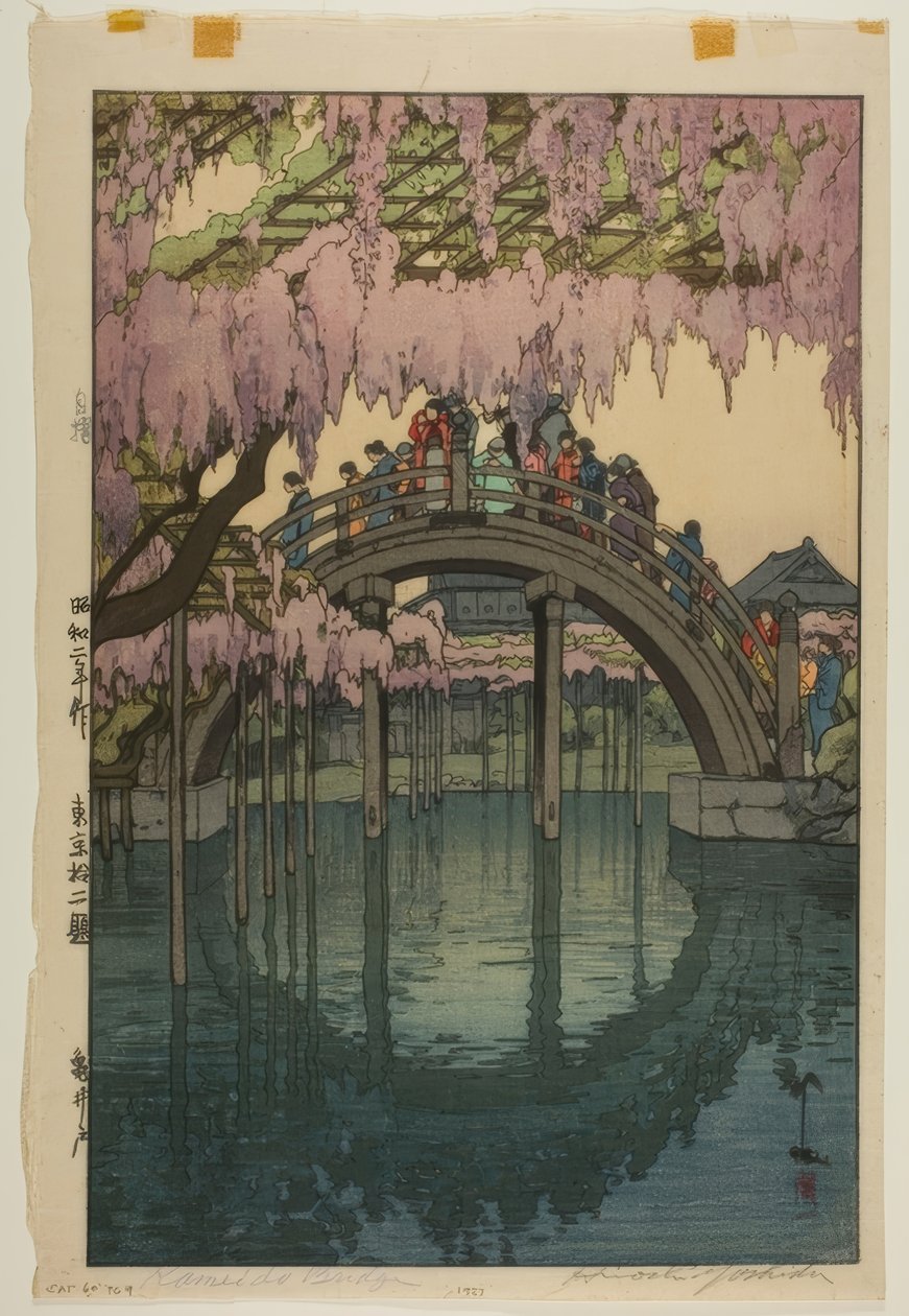 Kameido B Ridge, Toi av Yoshida Hiroshi
