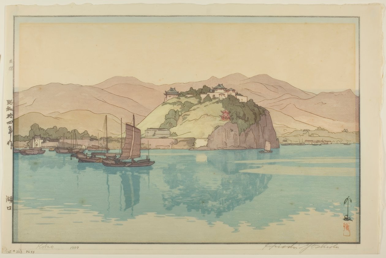 Storlek av Yoshida Hiroshi