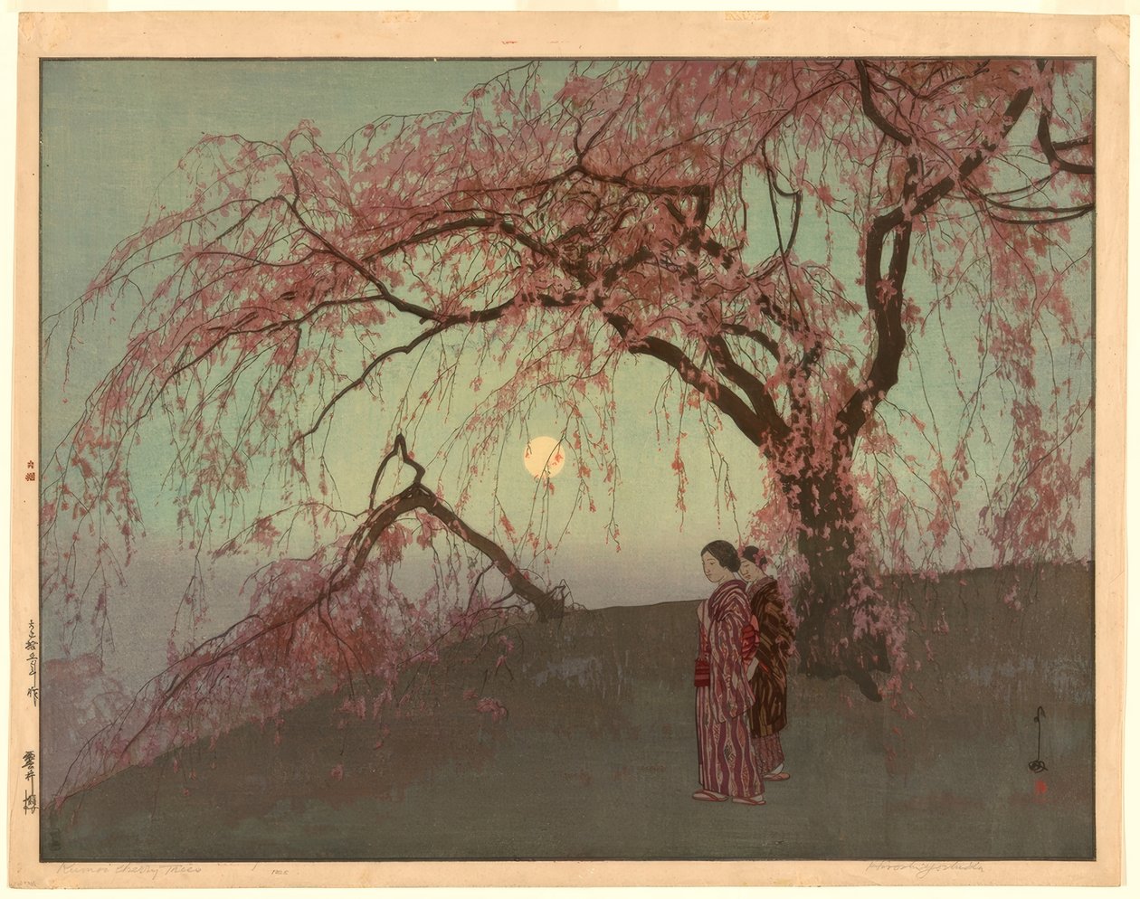 Kumoi körsbärsträd (Kumoi sakura) av Yoshida Hiroshi