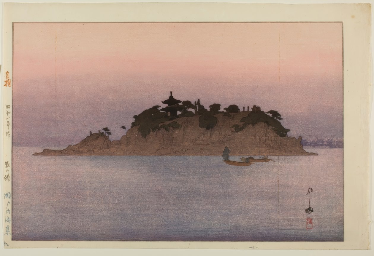 Tomonoura av Yoshida Hiroshi