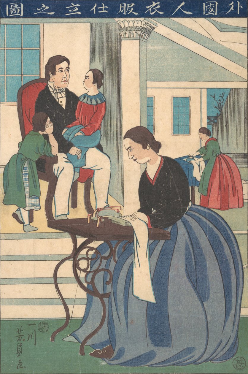 Utländsk familj med fru som tillverkar kläder, 1860. av Yoshikazu