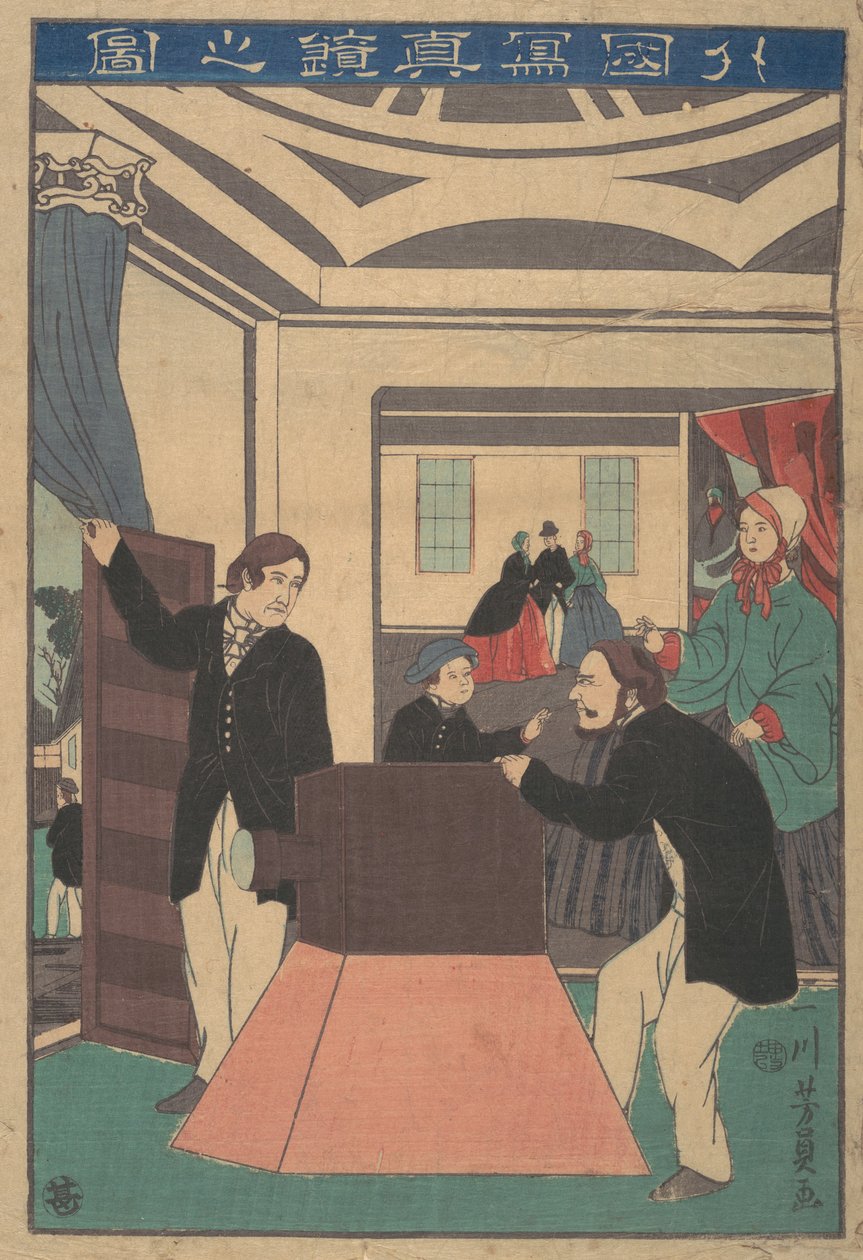 Utlänningar som använder en kamera, 11:e månaden, 1860. av Yoshikazu